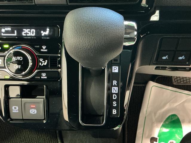 タントカスタムＸ衝突軽減ブレーキ　リアコーナーセンサー　車線逸脱防止　アイドリングストップ機能　ナビＴＶ　盗難警報装置　ＬＥＤ　ＥＴＣ　キーレスエントリー　前席シートヒーター　スマートキー（栃木県）の中古車