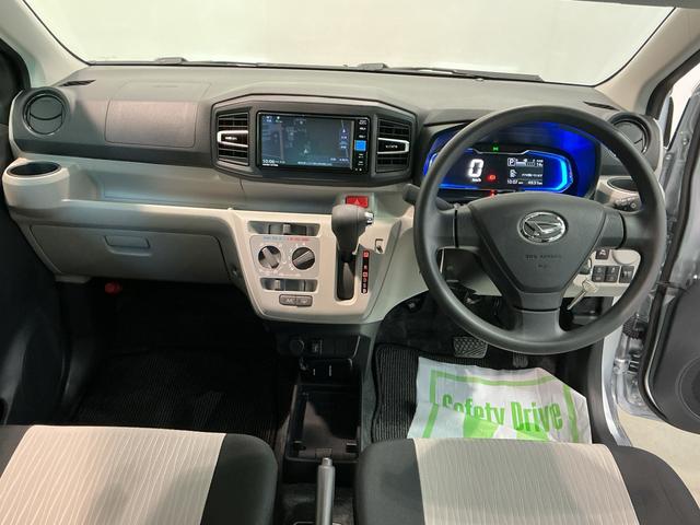 ミライースＸ　ＳＡIII盗難防止アラーム　衝突回避支援ブレーキ機能　コーナーソナー　電格ミラ　レーンキープアシスト　安全ボディ　運転席助手席エアバック　Ｂカメ　横滑防止　ＬＥＤライト　オートハイビーム　ナビＴＶ（栃木県）の中古車