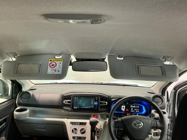 ミライースＸ　ＳＡIII盗難防止アラーム　衝突回避支援ブレーキ機能　コーナーソナー　電格ミラ　レーンキープアシスト　安全ボディ　運転席助手席エアバック　Ｂカメ　横滑防止　ＬＥＤライト　オートハイビーム　ナビＴＶ（栃木県）の中古車