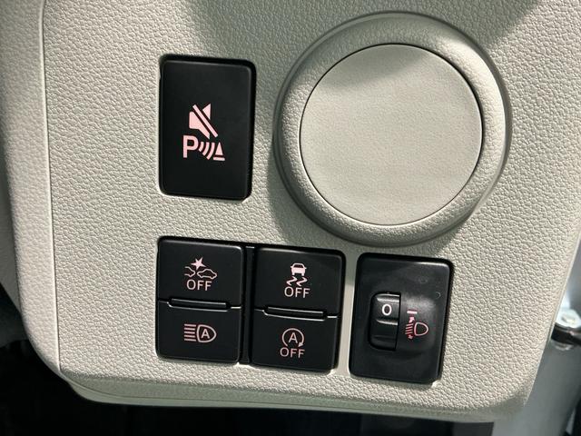 ミライースＸ　ＳＡIII盗難防止アラーム　衝突回避支援ブレーキ機能　コーナーソナー　電格ミラ　レーンキープアシスト　安全ボディ　運転席助手席エアバック　Ｂカメ　横滑防止　ＬＥＤライト　オートハイビーム　ナビＴＶ（栃木県）の中古車