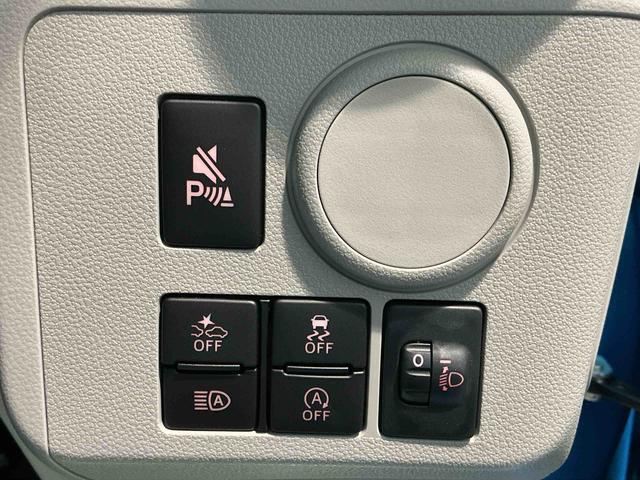 ミライースＸ　ＳＡIIIキーレスエントリー　ＬＥＤヘッドライト　スマートアシスト３　エアコン　コーナーセンサー　オートライト　電動格納式ドアミラー（栃木県）の中古車