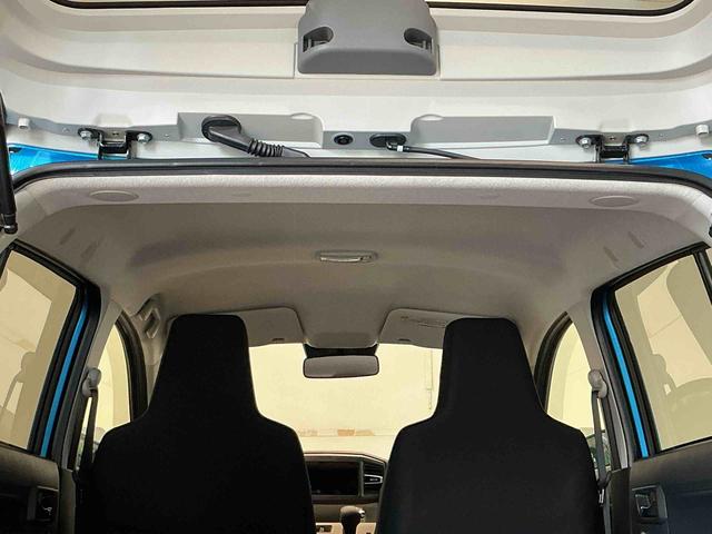 ミライースＸ　ＳＡIIIキーレスエントリー　ＬＥＤヘッドライト　スマートアシスト３　エアコン　コーナーセンサー　オートライト　電動格納式ドアミラー（栃木県）の中古車