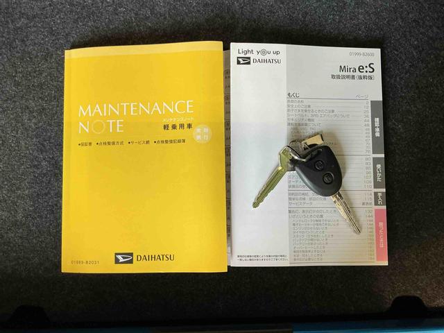 ミライースＸ　ＳＡIIIキーレスエントリー　ＬＥＤヘッドライト　スマートアシスト３　エアコン　コーナーセンサー　オートライト　電動格納式ドアミラー（栃木県）の中古車