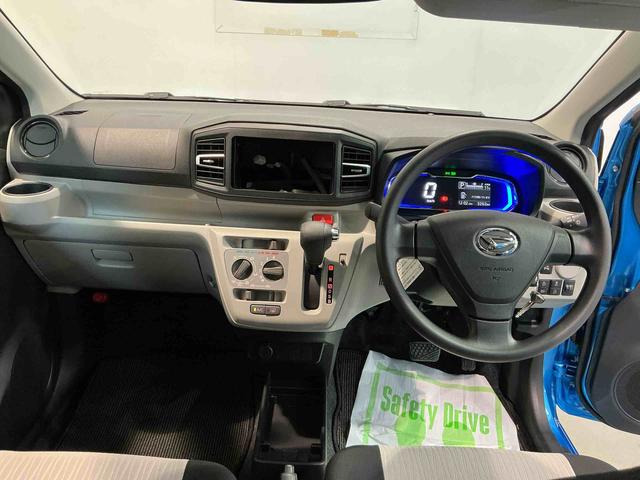 ミライースＸ　ＳＡIIIキーレスエントリー　ＬＥＤヘッドライト　スマートアシスト３　エアコン　コーナーセンサー　オートライト　電動格納式ドアミラー（栃木県）の中古車