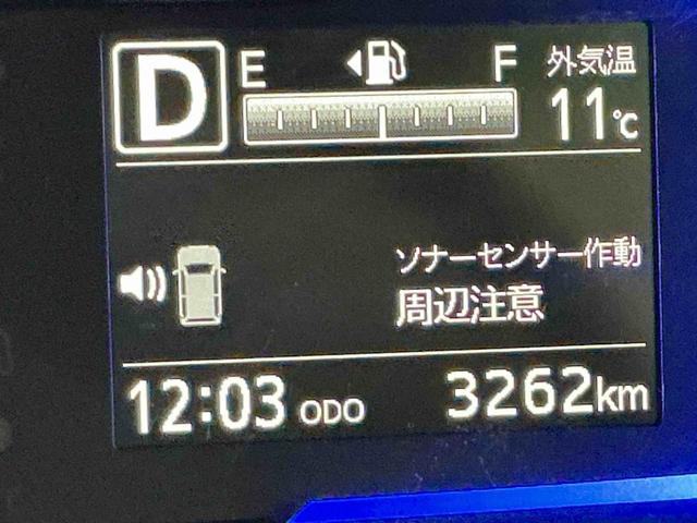 ミライースＸ　ＳＡIIIキーレスエントリー　ＬＥＤヘッドライト　スマートアシスト３　エアコン　コーナーセンサー　オートライト　電動格納式ドアミラー（栃木県）の中古車