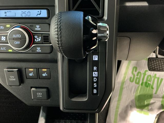 タフトＧ　ダーククロムベンチャーコーナーソナー　ベンチシート　オートマチックハイビーム　ＬＥＤライト　レーンキープアシスト　アイドリングＳ　電格ミラー　キーフリー　アルミ　スマートキー　衝突安全ボディ　ガラスルーフ（栃木県）の中古車