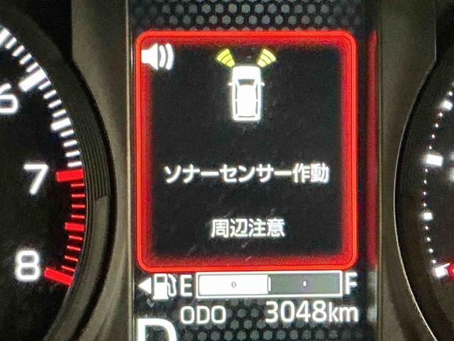 タフトＧ　ダーククロムベンチャーコーナーソナー　ベンチシート　オートマチックハイビーム　ＬＥＤライト　レーンキープアシスト　アイドリングＳ　電格ミラー　キーフリー　アルミ　スマートキー　衝突安全ボディ　ガラスルーフ（栃木県）の中古車