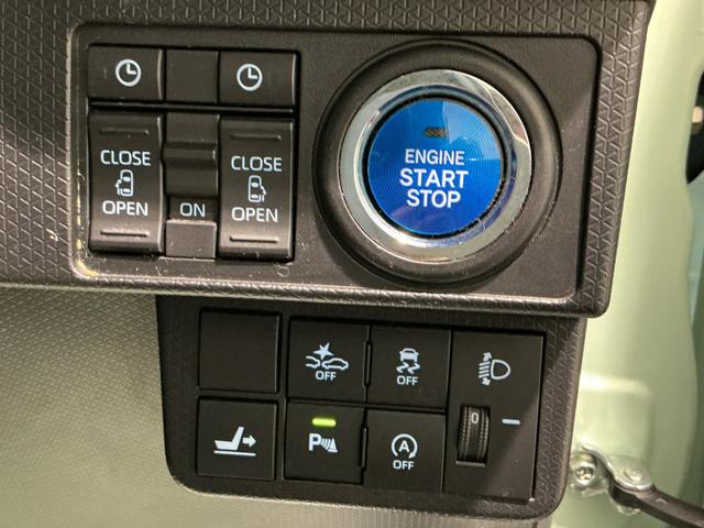 タントＸドライブレコーダ　アイドリングストップ車　ブレーキサポート　電動ミラー　ナビＴＶ　スマートキーシステム　ＥＴＣ車載器　ＬＥＤライト　キーレスキー　車線逸脱警報　メモリナビ　オートハイビーム（栃木県）の中古車