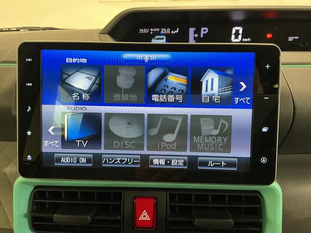 タントＸドライブレコーダ　アイドリングストップ車　ブレーキサポート　電動ミラー　ナビＴＶ　スマートキーシステム　ＥＴＣ車載器　ＬＥＤライト　キーレスキー　車線逸脱警報　メモリナビ　オートハイビーム（栃木県）の中古車
