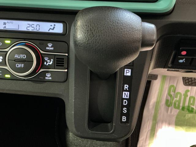 タントＸドライブレコーダ　アイドリングストップ車　ブレーキサポート　電動ミラー　ナビＴＶ　スマートキーシステム　ＥＴＣ車載器　ＬＥＤライト　キーレスキー　車線逸脱警報　メモリナビ　オートハイビーム（栃木県）の中古車