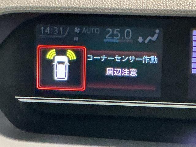 タントＸドライブレコーダ　アイドリングストップ車　ブレーキサポート　電動ミラー　ナビＴＶ　スマートキーシステム　ＥＴＣ車載器　ＬＥＤライト　キーレスキー　車線逸脱警報　メモリナビ　オートハイビーム（栃木県）の中古車