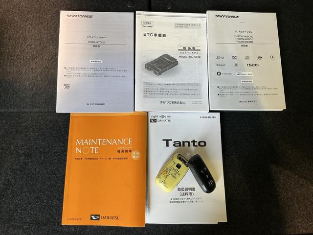 タントＸドライブレコーダ　アイドリングストップ車　ブレーキサポート　電動ミラー　ナビＴＶ　スマートキーシステム　ＥＴＣ車載器　ＬＥＤライト　キーレスキー　車線逸脱警報　メモリナビ　オートハイビーム（栃木県）の中古車