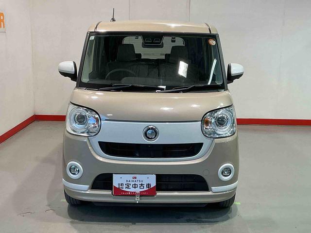 ムーヴキャンバスＧホワイトアクセントＶＳ　ＳＡIIIＬＥＤ　車線逸脱警報　両側オートスライドドア　インテリキー　ハイビームアシスト　ナビＴＶ　エアバッグ　横滑り防止装置　ＥＴＣ　キーフリー　アイドリングストップ　ドラレコ　ＡＢＳ（栃木県）の中古車