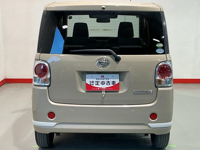 ムーヴキャンバスＧホワイトアクセントＶＳ　ＳＡIIIＬＥＤ　車線逸脱警報　両側オートスライドドア　インテリキー　ハイビームアシスト　ナビＴＶ　エアバッグ　横滑り防止装置　ＥＴＣ　キーフリー　アイドリングストップ　ドラレコ　ＡＢＳ（栃木県）の中古車