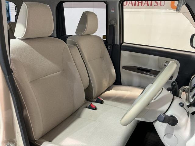 ムーヴキャンバスＧホワイトアクセントＶＳ　ＳＡIIIＬＥＤ　車線逸脱警報　両側オートスライドドア　インテリキー　ハイビームアシスト　ナビＴＶ　エアバッグ　横滑り防止装置　ＥＴＣ　キーフリー　アイドリングストップ　ドラレコ　ＡＢＳ（栃木県）の中古車