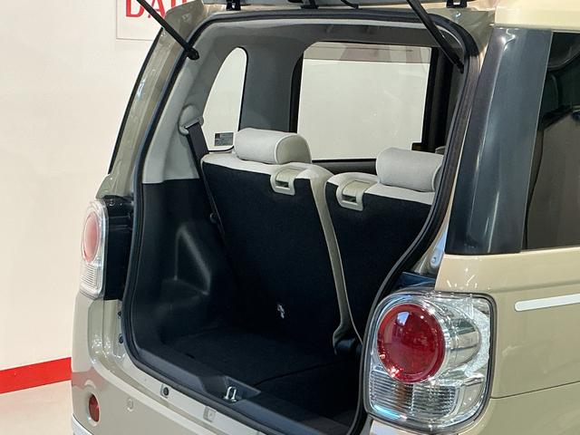 ムーヴキャンバスＧホワイトアクセントＶＳ　ＳＡIIIＬＥＤ　車線逸脱警報　両側オートスライドドア　インテリキー　ハイビームアシスト　ナビＴＶ　エアバッグ　横滑り防止装置　ＥＴＣ　キーフリー　アイドリングストップ　ドラレコ　ＡＢＳ（栃木県）の中古車