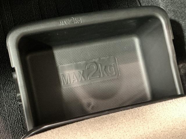 ムーヴキャンバスＧホワイトアクセントＶＳ　ＳＡIIIＬＥＤ　車線逸脱警報　両側オートスライドドア　インテリキー　ハイビームアシスト　ナビＴＶ　エアバッグ　横滑り防止装置　ＥＴＣ　キーフリー　アイドリングストップ　ドラレコ　ＡＢＳ（栃木県）の中古車