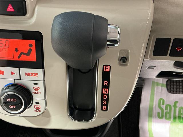 ムーヴキャンバスＧホワイトアクセントＶＳ　ＳＡIIIＬＥＤ　車線逸脱警報　両側オートスライドドア　インテリキー　ハイビームアシスト　ナビＴＶ　エアバッグ　横滑り防止装置　ＥＴＣ　キーフリー　アイドリングストップ　ドラレコ　ＡＢＳ（栃木県）の中古車