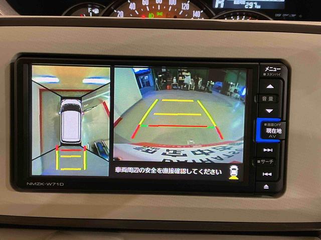 ムーヴキャンバスＧホワイトアクセントＶＳ　ＳＡIIIＬＥＤ　車線逸脱警報　両側オートスライドドア　インテリキー　ハイビームアシスト　ナビＴＶ　エアバッグ　横滑り防止装置　ＥＴＣ　キーフリー　アイドリングストップ　ドラレコ　ＡＢＳ（栃木県）の中古車