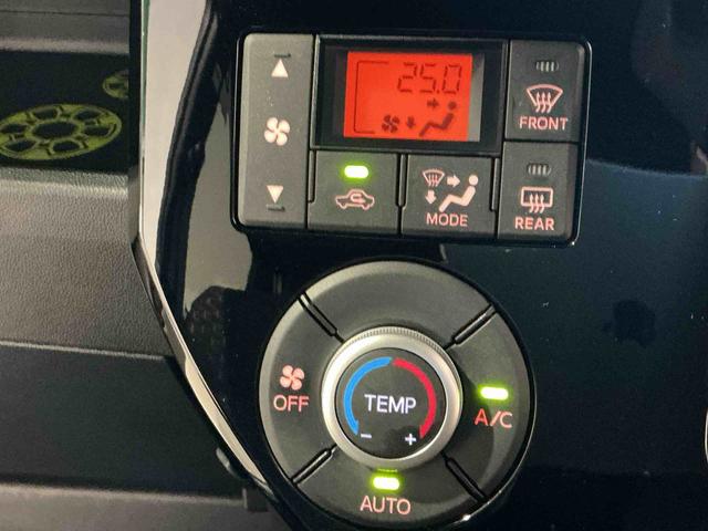 ウェイクＧターボＶＳ　ＳＡIIIナビゲーションシステム　パノラマモニター　スマートアシスト３　ＬＥＤヘッドライト　フォグランプ　純正アルミホイール　両側電動スライドドア（栃木県）の中古車