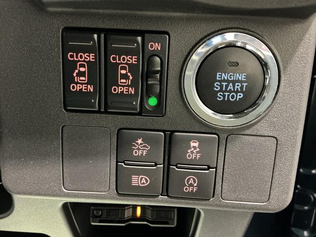 ウェイクＧターボＶＳ　ＳＡIIIナビゲーションシステム　パノラマモニター　スマートアシスト３　ＬＥＤヘッドライト　フォグランプ　純正アルミホイール　両側電動スライドドア（栃木県）の中古車