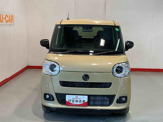 ムーヴキャンバスセオリーGターボ衝突回避支援ブレーキ機能 アラウンドビューモニター レーダークルーズ シ−トヒ−タ− 盗難防止システム LEDヘッドライト オートマチックハイビーム 電動格納ドアミラー ETC車載器 スマートキー(栃木県)の中古車