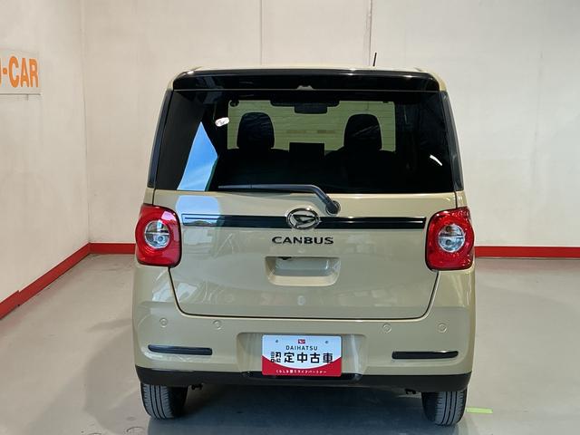 ムーヴキャンバスセオリーGターボ衝突回避支援ブレーキ機能 アラウンドビューモニター レーダークルーズ シ−トヒ−タ− 盗難防止システム LEDヘッドライト オートマチックハイビーム 電動格納ドアミラー ETC車載器 スマートキー(栃木県)の中古車