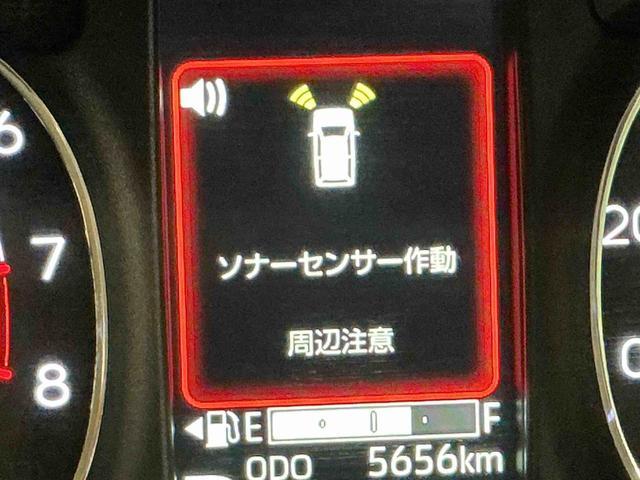 ムーヴキャンバスセオリーGターボ衝突回避支援ブレーキ機能 アラウンドビューモニター レーダークルーズ シ−トヒ−タ− 盗難防止システム LEDヘッドライト オートマチックハイビーム 電動格納ドアミラー ETC車載器 スマートキー(栃木県)の中古車