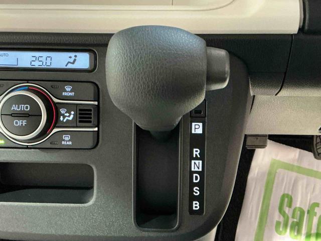 ムーヴキャンバスストライプスＸ電動ミラー　衝突被害軽減ブレーキ　両側オートスライドドア　コーナーセンサー　衝突安全ボディ　オートハイビーム　オートライト　盗難防止システム　キーフリーシステム　レーンアシスト（栃木県）の中古車