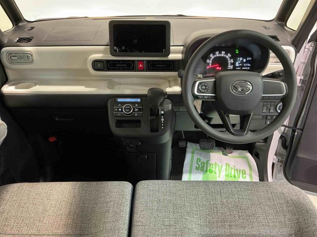 ムーヴキャンバスストライプスＸ電動ミラー　衝突被害軽減ブレーキ　両側オートスライドドア　コーナーセンサー　衝突安全ボディ　オートハイビーム　オートライト　盗難防止システム　キーフリーシステム　レーンアシスト（栃木県）の中古車