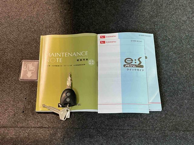 ミライースＸ　メモリアルエディション助手席エアバッグ　アルミ　記録簿　Ｉストップ　衝突安全ボディ　電動格納ミラー　ＡＢＳ　エアバッグ　キーレスエントリー　盗難警報装置（栃木県）の中古車