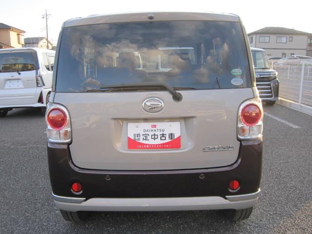 ムーヴキャンバスＧメイクアップ　ＳＡII両側電動スライドドア　電動ミラー　衝突回避支援　オートマチックハイビーム　キーフリーキー　オートライト　ベンチシート　ナビゲーションシステム　ＬＥＤライト　ＬＥＤフォグランプ　バックカメラ（栃木県）の中古車