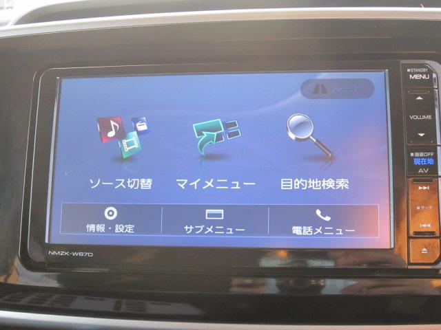 ムーヴキャンバスＧメイクアップ　ＳＡII両側電動スライドドア　電動ミラー　衝突回避支援　オートマチックハイビーム　キーフリーキー　オートライト　ベンチシート　ナビゲーションシステム　ＬＥＤライト　ＬＥＤフォグランプ　バックカメラ（栃木県）の中古車