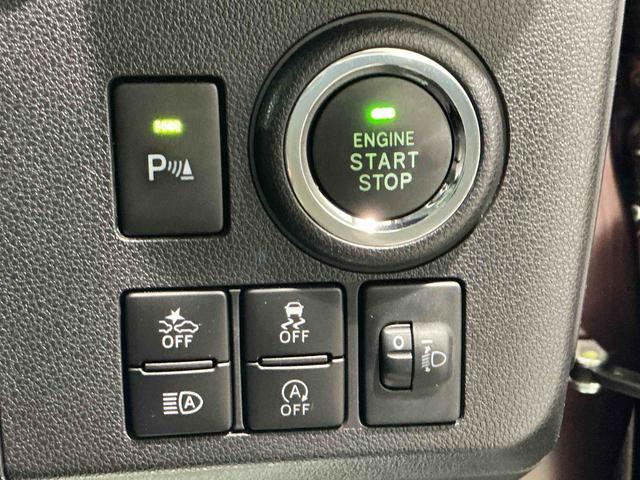 ミラトコットＧ　ＳＡIIIレーンキープアシスト　シートヒーター　盗難防止装置　キーフリーキー　アイドリングストップ機能　ＬＥＤ　電動格納ミラー　スマートキープッシュスタート　メモリナビ　オートライト（栃木県）の中古車