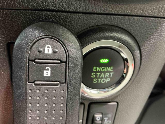 ミラトコットＧ　ＳＡIIIレーンキープアシスト　シートヒーター　盗難防止装置　キーフリーキー　アイドリングストップ機能　ＬＥＤ　電動格納ミラー　スマートキープッシュスタート　メモリナビ　オートライト（栃木県）の中古車