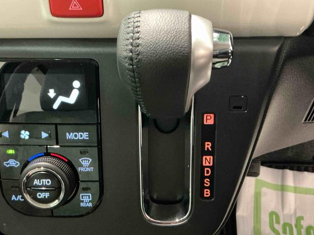 ミラトコットＧ　ＳＡIIIレーンキープアシスト　シートヒーター　盗難防止装置　キーフリーキー　アイドリングストップ機能　ＬＥＤ　電動格納ミラー　スマートキープッシュスタート　メモリナビ　オートライト（栃木県）の中古車