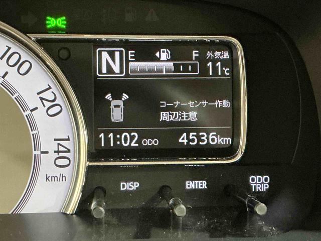 ミラトコットＧ　ＳＡIIIレーンキープアシスト　シートヒーター　盗難防止装置　キーフリーキー　アイドリングストップ機能　ＬＥＤ　電動格納ミラー　スマートキープッシュスタート　メモリナビ　オートライト（栃木県）の中古車