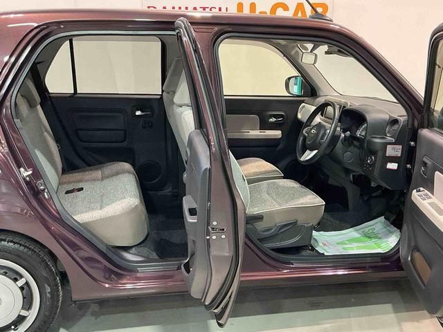 ミラトコットＧ　ＳＡIIIレーンキープアシスト　シートヒーター　盗難防止装置　キーフリーキー　アイドリングストップ機能　ＬＥＤ　電動格納ミラー　スマートキープッシュスタート　メモリナビ　オートライト（栃木県）の中古車