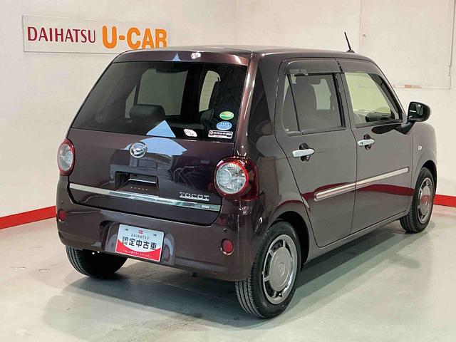 ミラトコットＧ　ＳＡIIIレーンキープアシスト　シートヒーター　盗難防止装置　キーフリーキー　アイドリングストップ機能　ＬＥＤ　電動格納ミラー　スマートキープッシュスタート　メモリナビ　オートライト（栃木県）の中古車