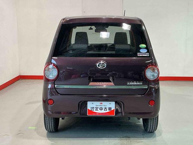 ミラトコットＧ　ＳＡIIIレーンキープアシスト　シートヒーター　盗難防止装置　キーフリーキー　アイドリングストップ機能　ＬＥＤ　電動格納ミラー　スマートキープッシュスタート　メモリナビ　オートライト（栃木県）の中古車