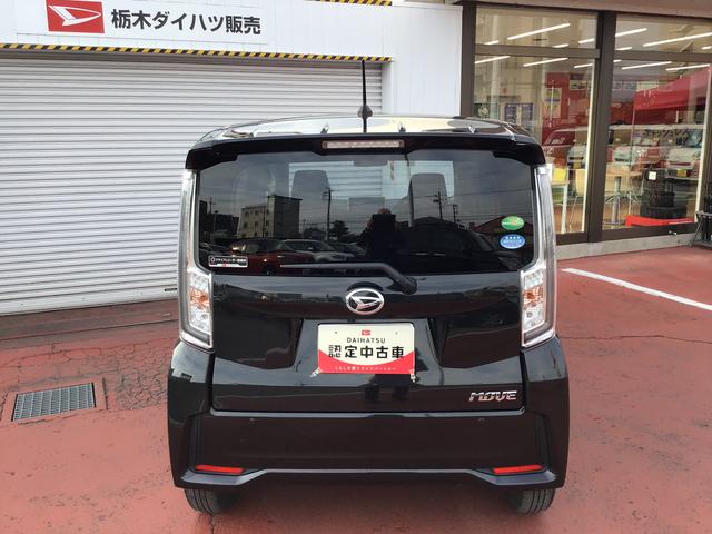 ムーヴカスタム XリミテッドII SAIIIパノラミックビューモニター LEDヘッド エアバック 電動格納ドアミラー アルミ スマートキー アイドリングストップ ABS オートライト 助手席エアバッグ キーフリー 横滑り防止機能 ベンチシート(栃木県)の中古車