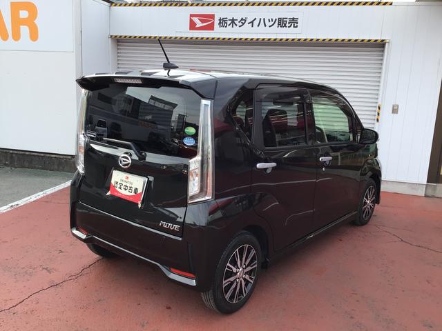 ムーヴカスタム XリミテッドII SAIIIパノラミックビューモニター LEDヘッド エアバック 電動格納ドアミラー アルミ スマートキー アイドリングストップ ABS オートライト 助手席エアバッグ キーフリー 横滑り防止機能 ベンチシート(栃木県)の中古車