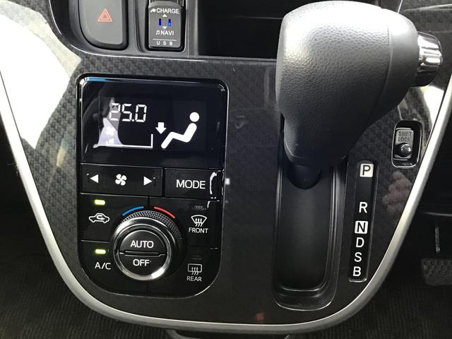 ムーヴカスタム XリミテッドII SAIIIパノラミックビューモニター LEDヘッド エアバック 電動格納ドアミラー アルミ スマートキー アイドリングストップ ABS オートライト 助手席エアバッグ キーフリー 横滑り防止機能 ベンチシート(栃木県)の中古車