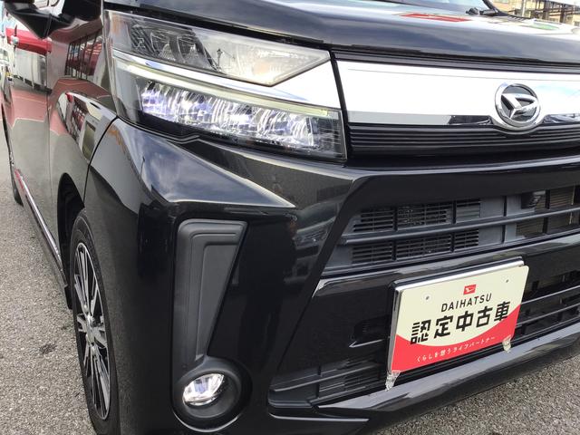 ムーヴカスタム XリミテッドII SAIIIパノラミックビューモニター LEDヘッド エアバック 電動格納ドアミラー アルミ スマートキー アイドリングストップ ABS オートライト 助手席エアバッグ キーフリー 横滑り防止機能 ベンチシート(栃木県)の中古車