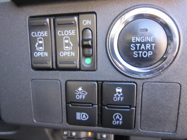 ウェイクＧターボリミテッドＳＡIII両側電動スライドドア　キーフリーキー　オートハイビーム　オートライト　ドライブレコーダー　ターボ車　ナビゲーションシステム　バックカメラ　パノラマモニター　電動ミラー　ＥＴＣ車載器（栃木県）の中古車