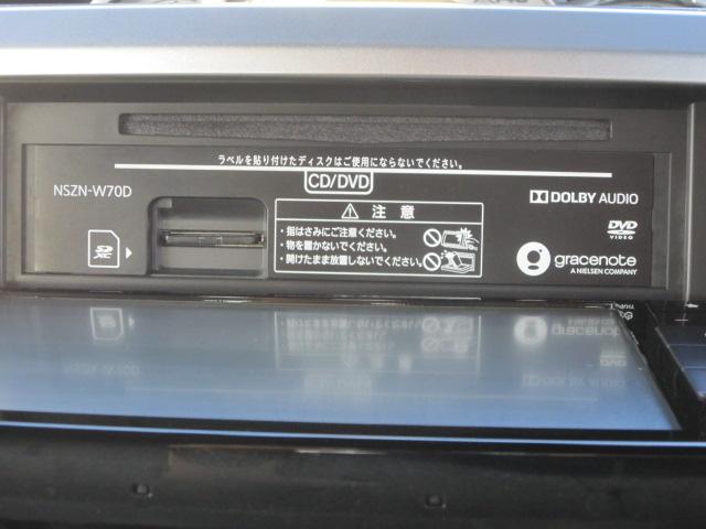 ウェイクＧターボリミテッドＳＡIII両側電動スライドドア　キーフリーキー　オートハイビーム　オートライト　ドライブレコーダー　ターボ車　ナビゲーションシステム　バックカメラ　パノラマモニター　電動ミラー　ＥＴＣ車載器（栃木県）の中古車