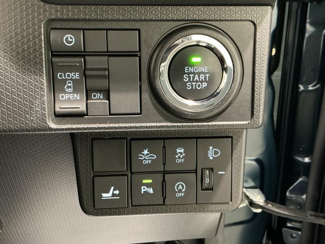 タントＸドライブレコーダ　アイドリングストップ車　ブレーキサポート　電動ミラー　ナビＴＶ　スマートキーシステム　ＬＥＤライト　キーレスキー　Ｂカメラ　車線逸脱警報　メモリナビ　オートハイビーム（栃木県）の中古車