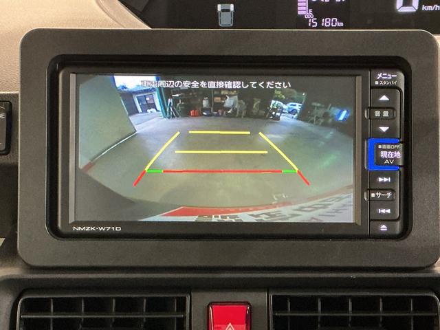 タントＸドライブレコーダ　アイドリングストップ車　ブレーキサポート　電動ミラー　ナビＴＶ　スマートキーシステム　ＬＥＤライト　キーレスキー　Ｂカメラ　車線逸脱警報　メモリナビ　オートハイビーム（栃木県）の中古車