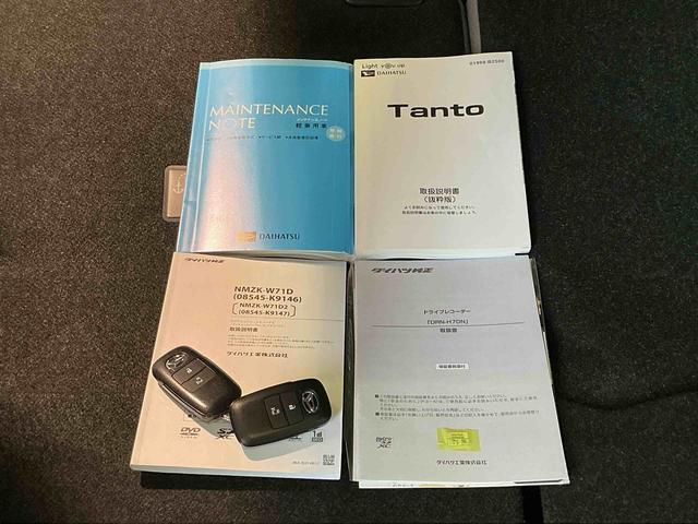タントＸドライブレコーダ　アイドリングストップ車　ブレーキサポート　電動ミラー　ナビＴＶ　スマートキーシステム　ＬＥＤライト　キーレスキー　Ｂカメラ　車線逸脱警報　メモリナビ　オートハイビーム（栃木県）の中古車