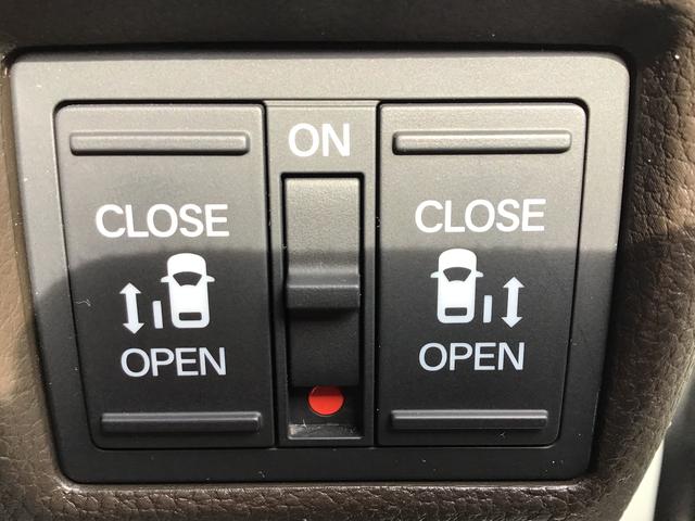 Ｎ−ＢＯＸＥＸ衝突被害軽減装置　電動格納ドアミラー　レーンキープ　盗難防止装置　ＬＥＤヘッド　ＡＢＳ　キーレス　スマートキー＆プッシュスタート　アイドリングストップ　両側電動スライド（栃木県）の中古車